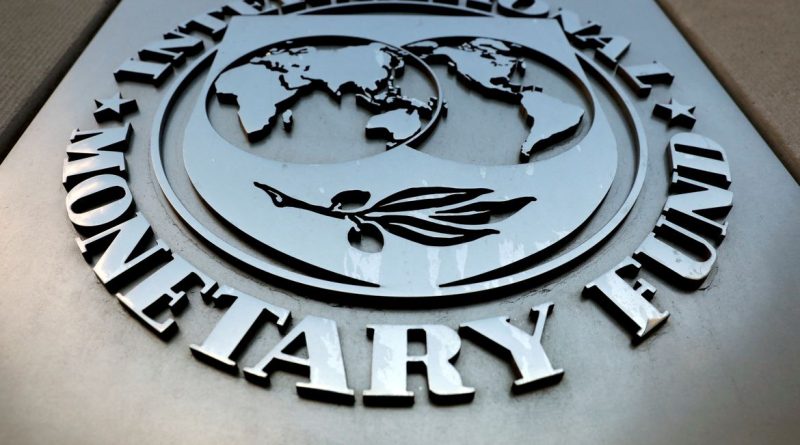Logo do FMI em sua sede em Washington
